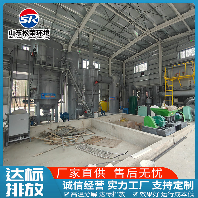 金昌市生活垃圾焚烧炉医疗垃圾焚烧炉 - 一站式服务