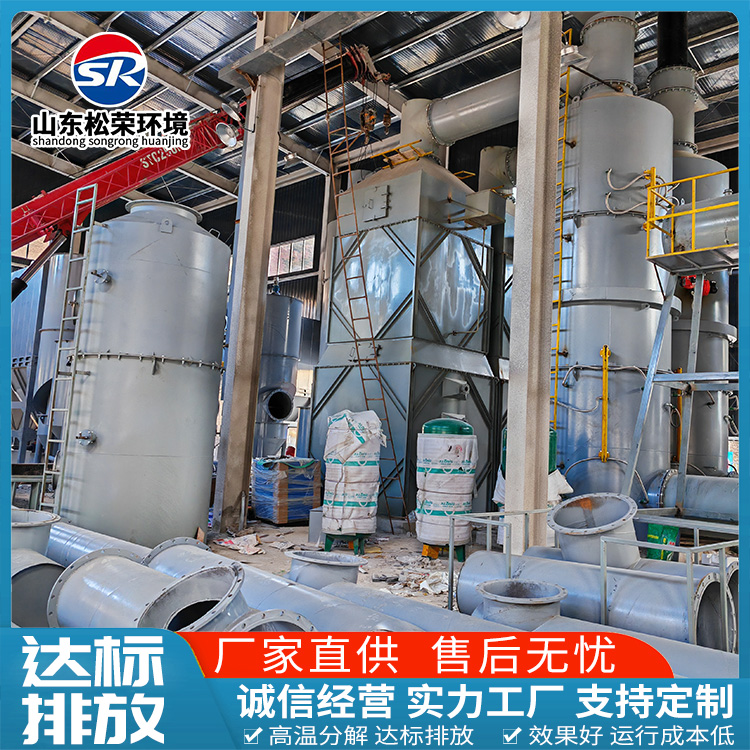 金昌市立式垃圾焚烧炉农村垃圾焚烧炉 - 厂家